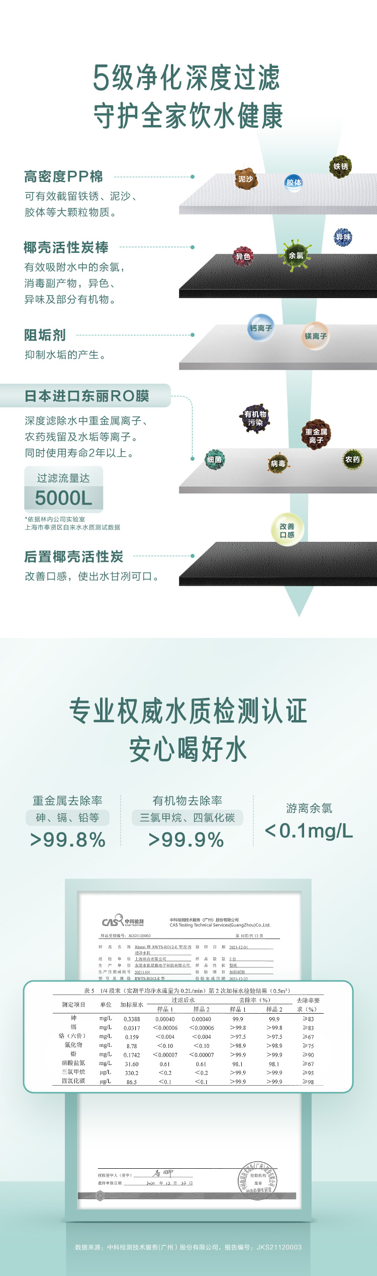 图层 706.jpg