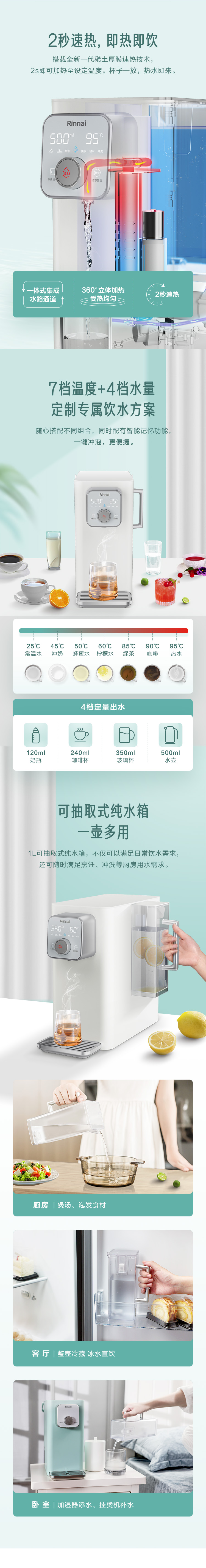 图层 707.jpg