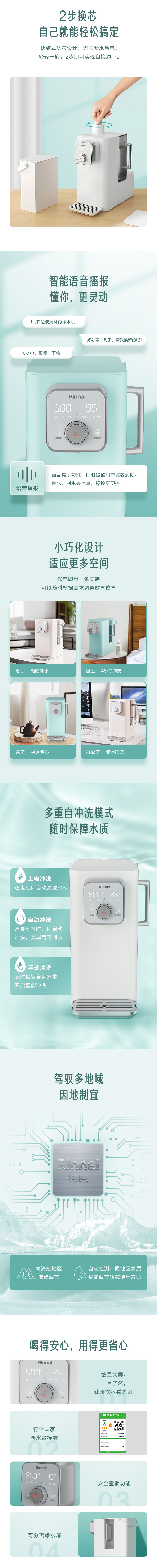 图层 708.jpg