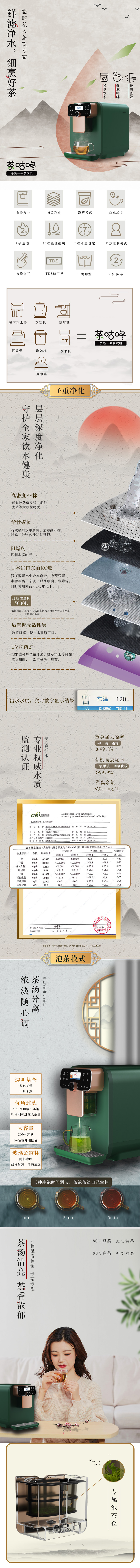 图层 745.jpg