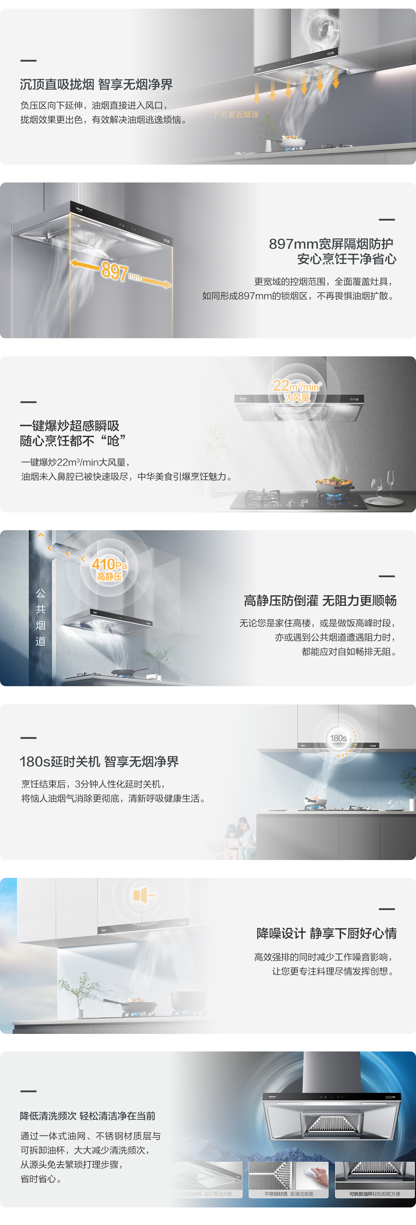 劲风系列_ER15GA-mb.jpg